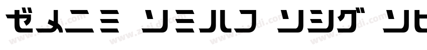 Star Trek TNG Title字体转换